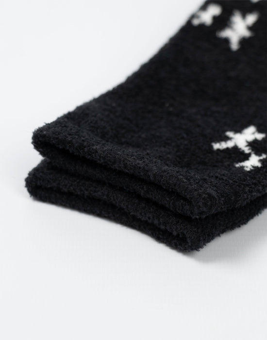 Disney NMBC Unisex Black Hot Water Bottle With Eye Mask and Socks