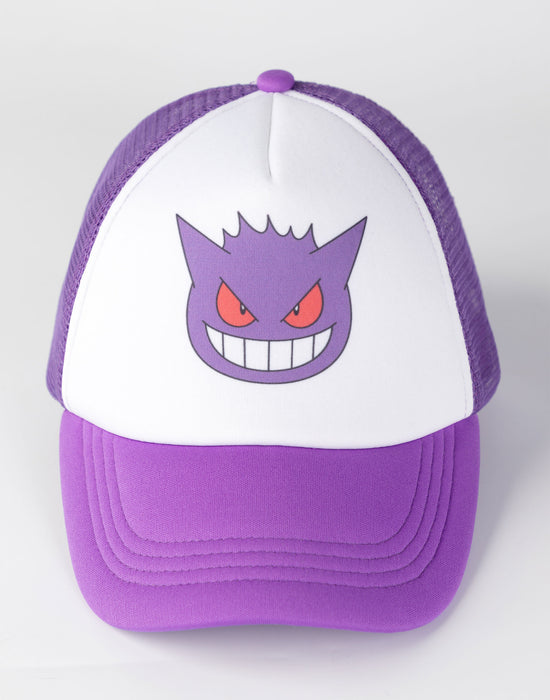 Pokemon Gengar Unisex Kids Purple Adjustable Curved Peak Cap