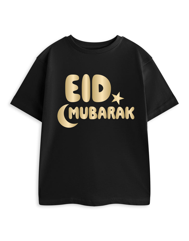 Show Me The Merch Eid Unisex Kids Black Short Sleeved T-Shirt
