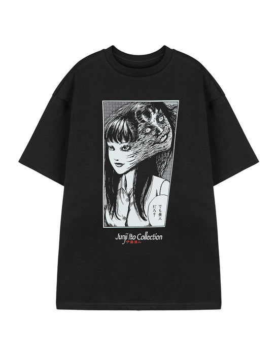 Junji Ito Tomie Unisex Black Short Sleeved T-Shirt