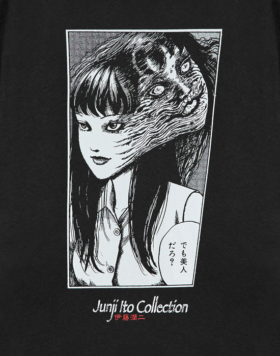 Junji Ito Tomie Unisex Black Short Sleeved T-Shirt