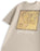 Lord Of The Rings Map Unisex Beige Short Sleeved T-Shirt