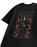 Sleep Token Hypnosis Unisex Black Short Sleeved T-Shirt