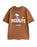 Peanuts Record Snoopy Unisex Brown Short Sleeved T-Shirt