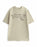 Hate That I Made You Love Me Womens Beige Short Sleeved T-Shirt