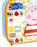 Peppa Pig Girls Blue Lunch box