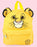 Disney Lion King 3D Simba Cub Face Yellow Backpack