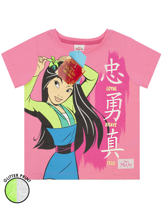 Disney Mulan Loyal Brave True Girl's Long Pyjamas