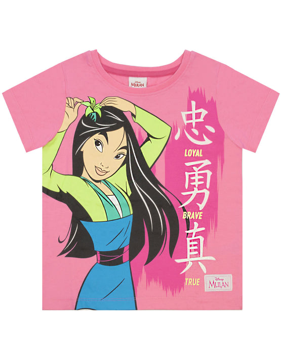 Disney Mulan Loyal Brave True Girl's Long Pyjamas