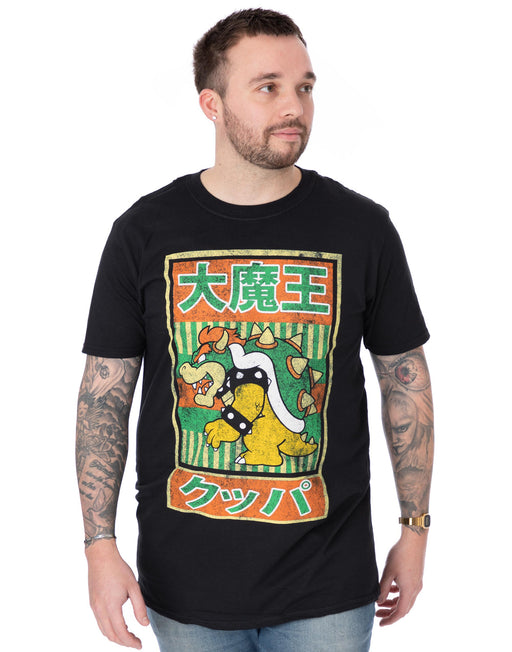 Super Mario Vintage Bowser Japanese Poster Mens T-Shirt
