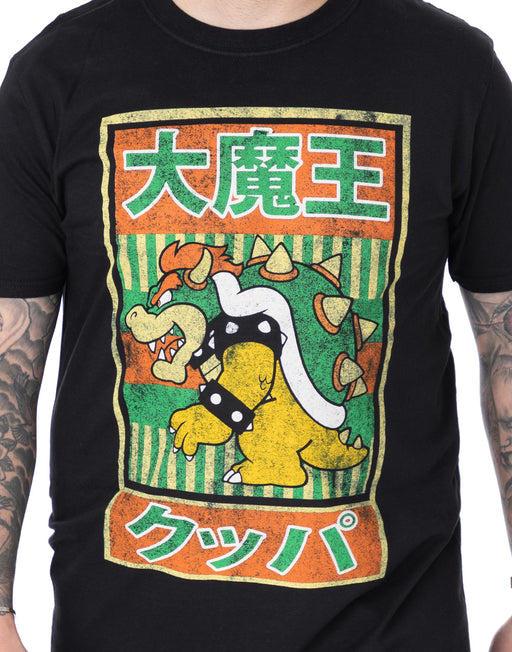 Super Mario Vintage Bowser Japanese Poster Mens T-Shirt