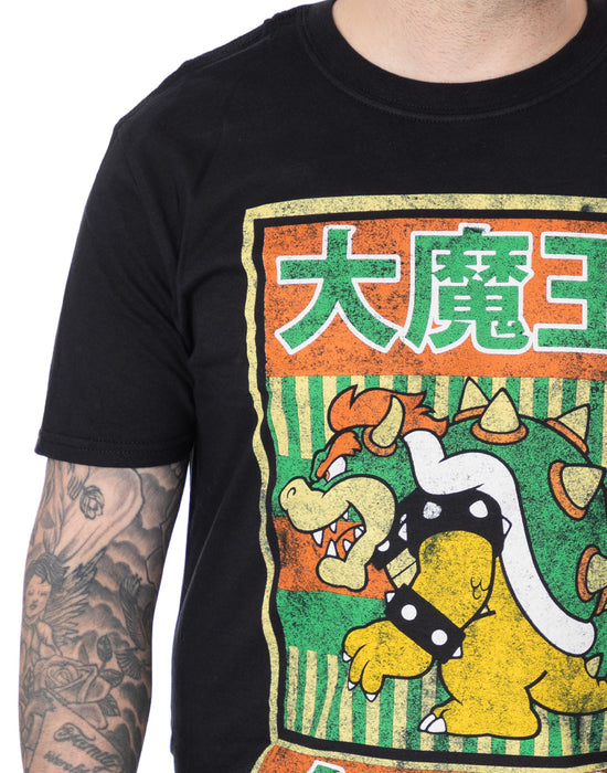 Super Mario Vintage Bowser Japanese Poster Mens T-Shirt