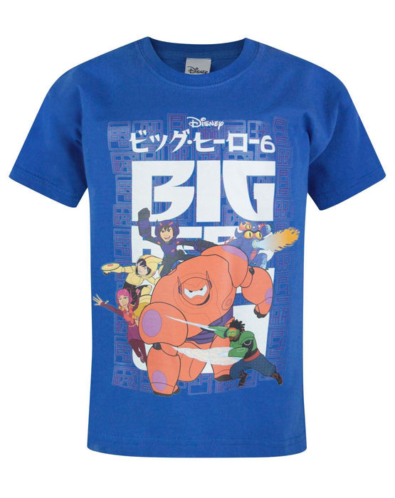 Big Hero 6 Flying Boy's T-Shirt
